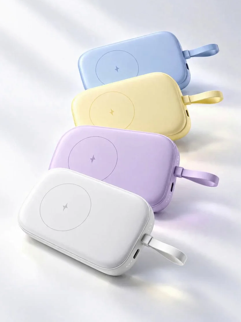 Power Bank Advertisement